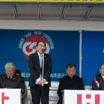 社会民主党福島県連合 狩野光昭代表