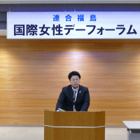 主催者を代表して挨拶する伊藤代表幹事