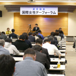 参加者の皆さ②