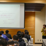 講師に耳を傾ける皆さん