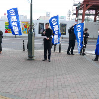 挨拶する連合福島澤田会長