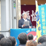 塩澤事務局長による開会宣言