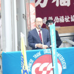 来賓　国民民主党福島県総支部連合会　渡部代表