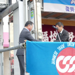 澤田実行委員長より須田市長へ手交