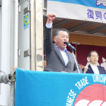 澤田実行委員長によるガンバロー三唱