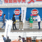 アピールコンテスト表彰①