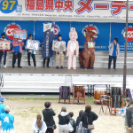 アピールコンテスト表彰②