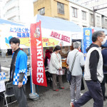 ふれあいイベント②