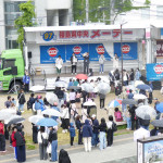 抽選会②