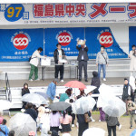 抽選会①