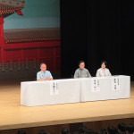 来賓の皆様