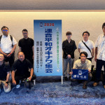 平和行動ｉｎ沖縄参加者