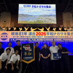 連合神保事務局長と集合写真