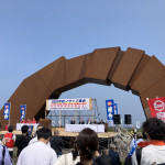 納沙布集会の様子①