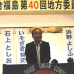 主催者を代表して挨拶する影山会長(1)