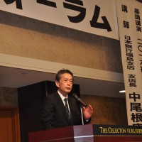 主催者を代表し挨拶する今泉会長(1)