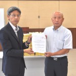 計量器・測定器・分析機器・試験機・測量機械器具・理化学機械器具・時計・同部品・眼鏡製造業の改正申出書を提出する、坂路最低賃金対策委員会副委員長(JAM)
