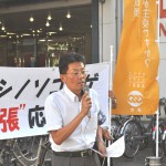 最低賃金引き上げを求めアピールする 連合福島加藤光一事務局長