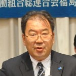一般活動報告 遠藤徳雄副事務局長