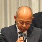 会計監査報告 菅藤利和会計監査