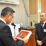 UAゼンセン・鈴木三男副会長