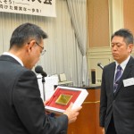 自治労・鈴木 茂副事務局長