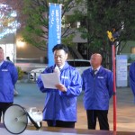 須賀川地区連合 鈴木重一議長