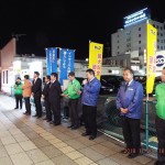 JRいわき駅前