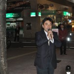 石原洋三郎 福島市議会議員連帯挨拶