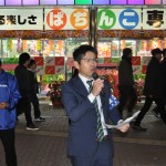 高橋誠一 伊達地区連合議長