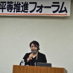 主催者を代表して挨拶する　連合福島青年女性委員会代表幹事　大越香代子さん