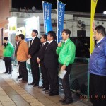 新妻 浩 いわき地区連合議長代行