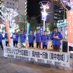 冨樫賢太郎 須賀川地区連合事務局長