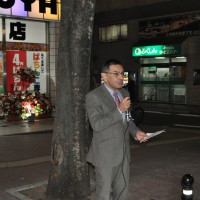 今野 泰 連合福島会長挨拶