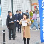 「3.8国際女性デー」の取り組みを報告する連合福島青年女性委員会代表幹事