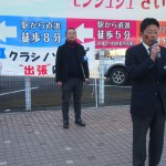「クラシノソコアゲ応援団」を代表して挨拶 連合福島加藤光一事務局長