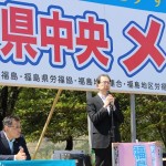 来賓挨拶:内堀雅雄福島県知事