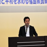 平和アピールを提案する連合福島青年女性委員会 小林幹事