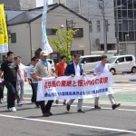 「平和集会」後に、参加者による「市民へのアピールデモ行進」