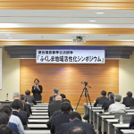 会場の様子-3