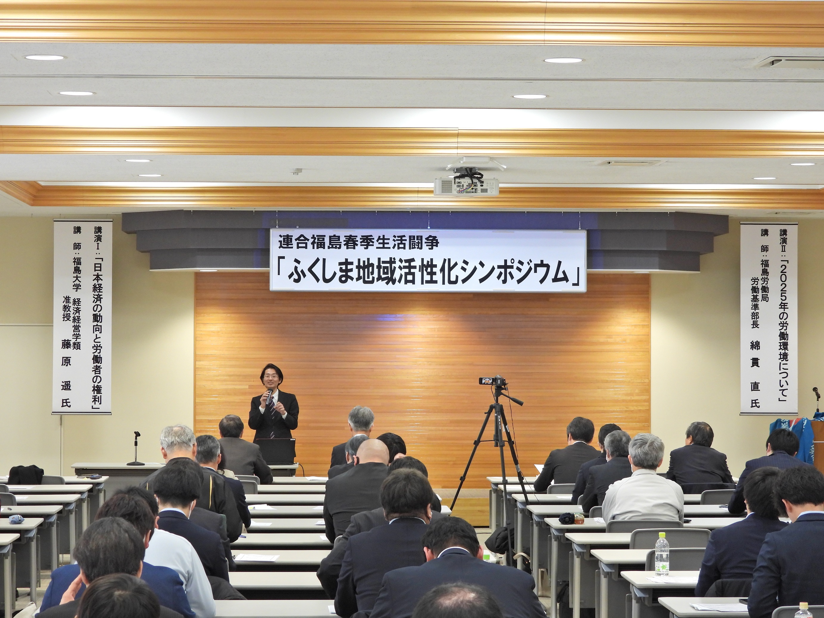 会場の様子-3